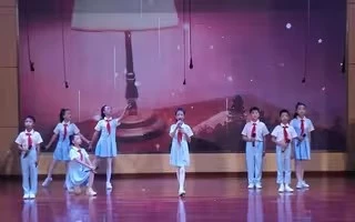 朗诵《不朽》新晃县思源实验学校