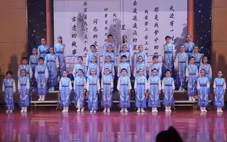 朗诵《五星出东方》新晃县三完小