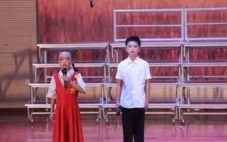 朗诵《难忘的征程》新晃县波洲小学