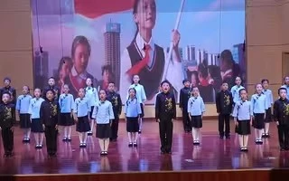 朗诵《中华好少年》新晃县禾滩小学