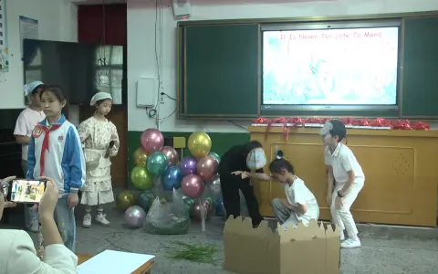 19四年级_表演《 It is never too late to mend.亡羊补牢》