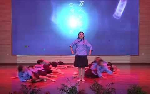 06扶罗小学群舞《誓言》&新晃县第19届校园艺术节集体节目比赛