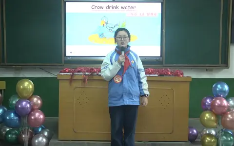 06六年级_田婉彤_演讲《Crow drank water 乌鸦喝水》
