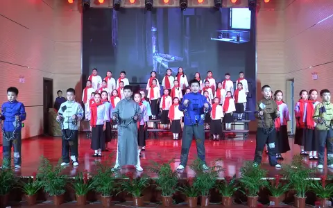 15一完小情景朗诵《那一抹抹闪闪的红》&新晃县第19届校园艺术节集体节目比赛