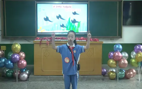 17四年级_杨娜_演讲《Alittle tadpole 小蝌蚪找妈妈》