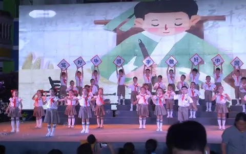 16大四班 舞蹈串烧《小小少年》《中国字 中国人》&谢幕