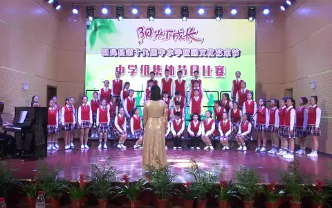 27芙蓉学校初中部合唱《萱草花 外婆的澎湖湾》&新晃县第19届校园艺术节集体节目比赛