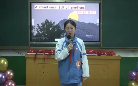 01六年级_陈旻均_演讲《圆圆的月亮 满满的情怀》