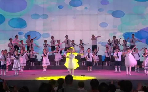 15大六班《左手右手》-晃山新城幼儿园2023年庆六一文艺汇演