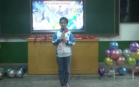 29五年级_胡乔茜_演讲《Mid-Autumn Festival 中秋节》