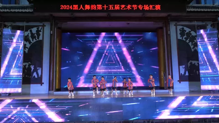 04街舞《耀舞之星》