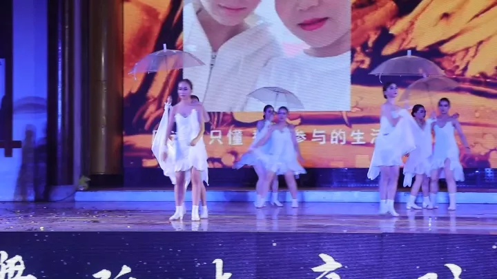 21拉丁舞《是妈妈是女儿》