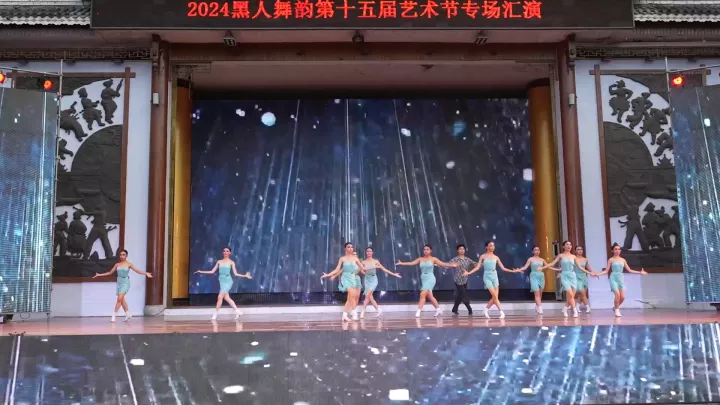 01拉丁舞《LATIN DANCER》
