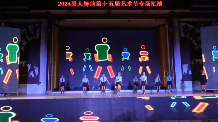 10拉丁舞《警察故事》